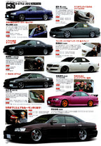 C35 NISSAN LAUREL collection From Japan (16X11)-SET