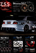 CHASER X S15 collection From Japan (16X11)-SET