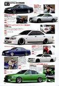 NISSAN C35 x collection From Japan (16X11)-SET