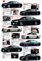 NISSAN C35 x collection From Japan (16X11)-SET