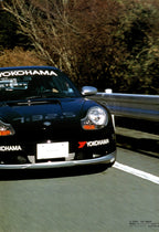 THE 911 collection from Japan (16x11)-SET