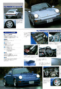 THE 911 PORSCHE collection From Japan (8X11)-SINGLE