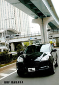 THE 911 PORSCHE collection From Japan (8X11)-SINGLE