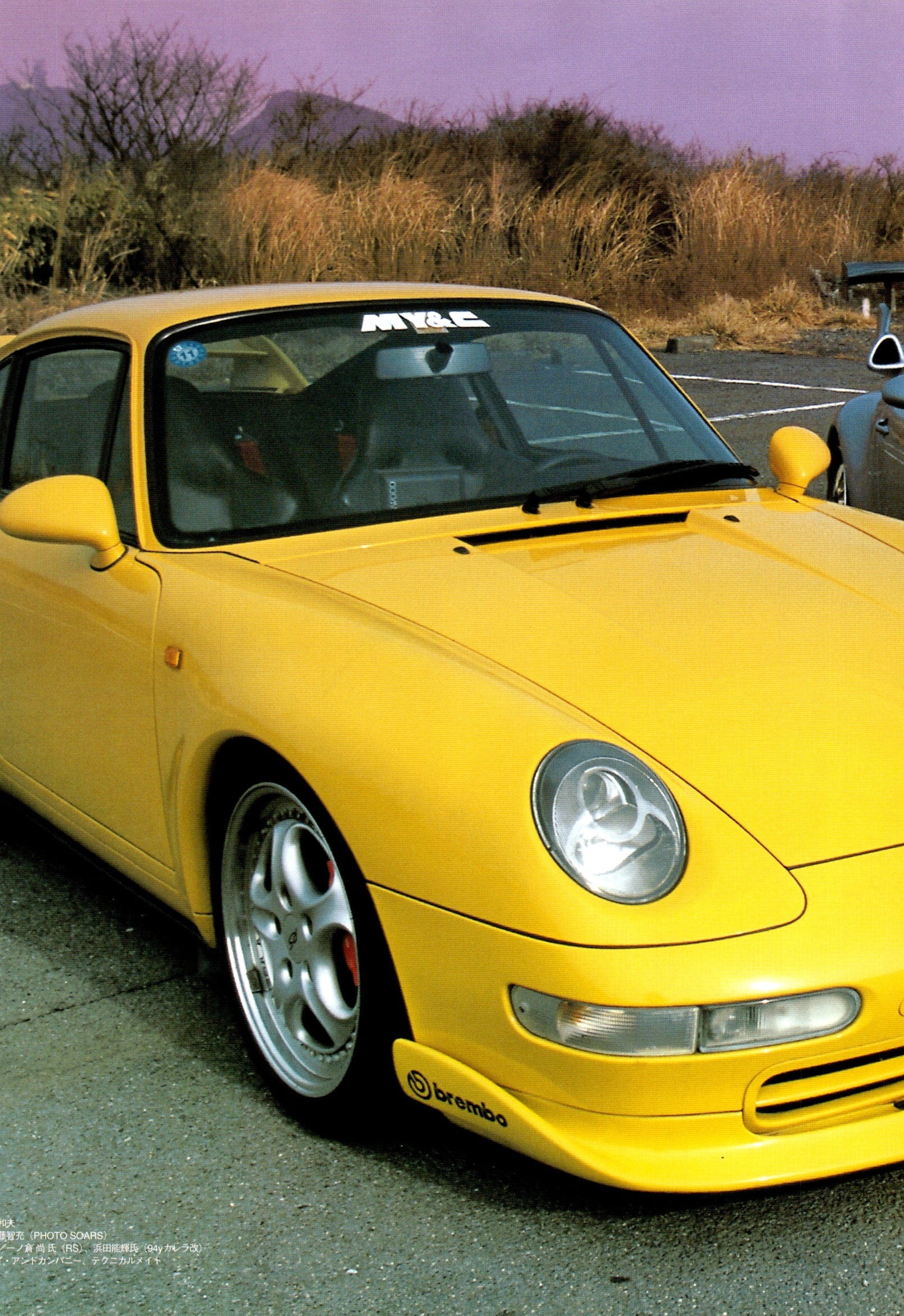 THE 911 collection from Japan (16x11)-SET