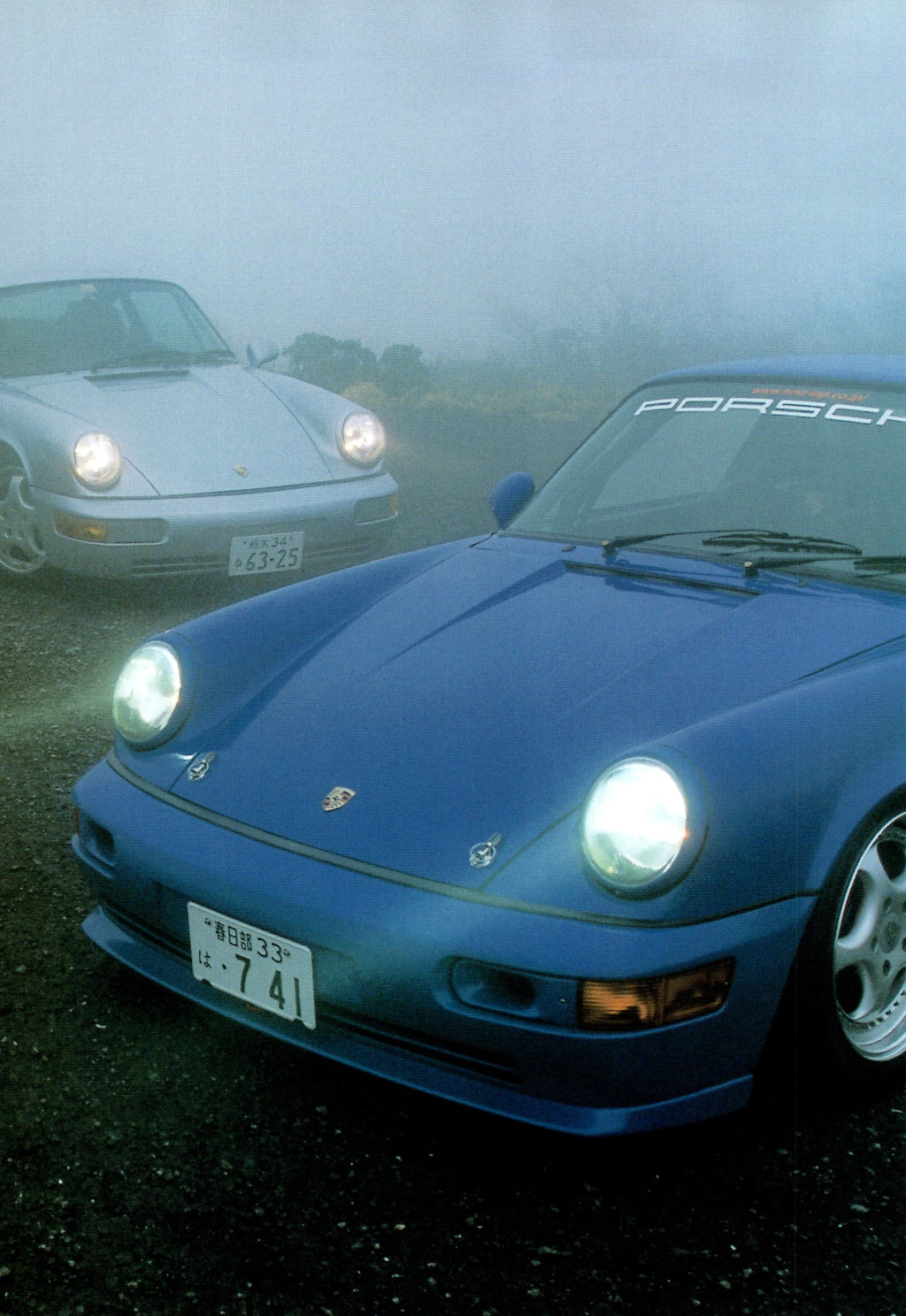 THE 911 collection from Japan (16x11)-SET