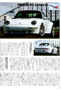 THE 911 PORSCHE collection From Japan (8X11)-SINGLE