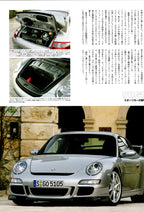 THE 911 collection from Japan (16x11)-SET