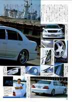TOYOTA  CELSIOR 30 collection From Japan (16X11)SET