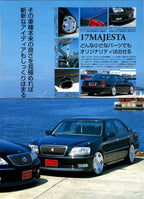 TOYOTA VIP X MAJESTA MIX collection From Japan (16X11)SET