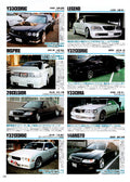 MIX VIP collection From Japan (16X11)SET