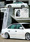 VIP X INFINITY Q45 collection From Japan (8X11)-SINGLE