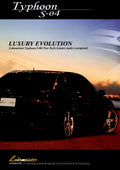 LEHRMEISTER wheels x collection From Japan (16X11)SET