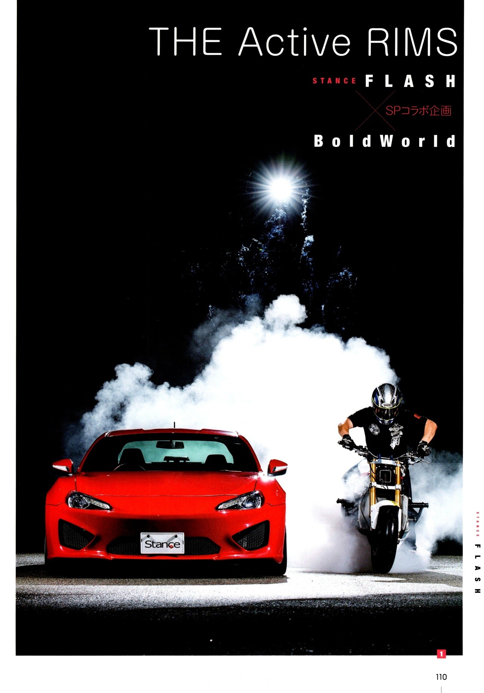 TOYOTA 86 X BOLD collection From Japan (8X11)-SINGLE