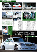 UCF20 CELSIOR  collection From Japan (8X11)-SINGLE