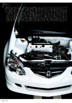HONDA X BAY collection From Japan (16X11)-SET
