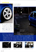 Volkswagen x Jetta collection from Japan (16x11)-SET