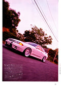 R32 nissan collection From Japan (8X11)-SINGLE