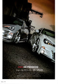 TOYOTA 86 collection From Japan (8X11)-SINGLE