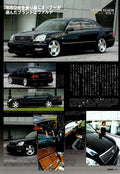 TOYOTA UCF30 collection From Japan (8X11)-SINGLE