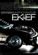 HONDA CIVIC EK X EF collection From Japan (16X11)-SET