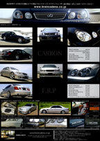 VIP X LEXUS gs300 collection From Japan (16X11)SET