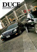 VIP X 30 CELSIOR X 18 ATHLETE collection From Japan (8X11)-SINGLE