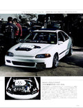 HONDA civic coupe ex collection From Japan (16X11)-SET