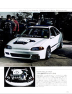 HONDA civic coupe ex collection From Japan (16X11)-SET