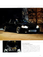 HONDA CIVIC coupe collection From Japan (16X11)SET