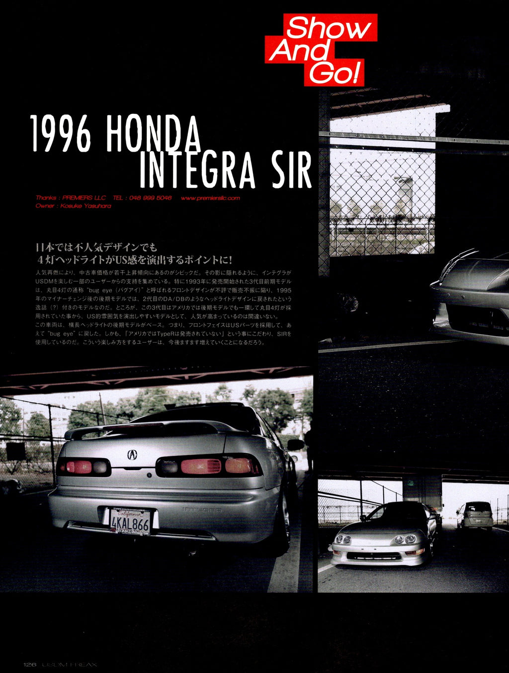 HONDA INTEGRA 'SIR' collection From Japan (16X11)-SET