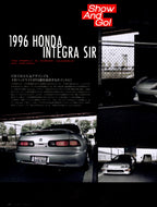HONDA INTEGRA 'SIR' collection From Japan (16X11)-SET