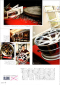 RSV FORGED WHEELS collection from Japan (16x11)-SET