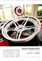 RSV FORGED WHEELS collection from Japan (16x11)-SET