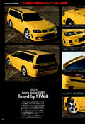 NISSAN STAGEA X NISMO collection From Japan (8X11)-SINGLE
