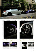 HRE X VOSSEN WHEELS z34 X Skyline COUPE collection From Japan (8X11)-SINGLE