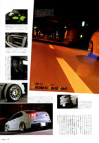 MITSU x collection  from Japan (16X11)-SET