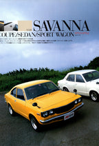 ROTARY collection  from Japan (16X11)-SET
