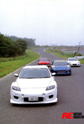 ROTARY RX8 collection From Japan (8X11)-SINGLE