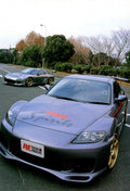 ROTARY RX7 X RX8 collection From Japan (8X11)-SINGLE