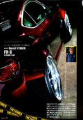 SCION FRS collection From Japan (8X11)-SINGLE