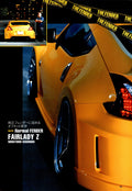 NISSAN FAIRLADY Z collection From Japan (8X11)-SINGLE