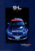Acura TSX x Honda Accord EURO R collection From Japan (8X11)-SINGLE