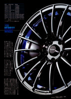 WEDS X RAYS wheels collection From Japan (16X11)-SET