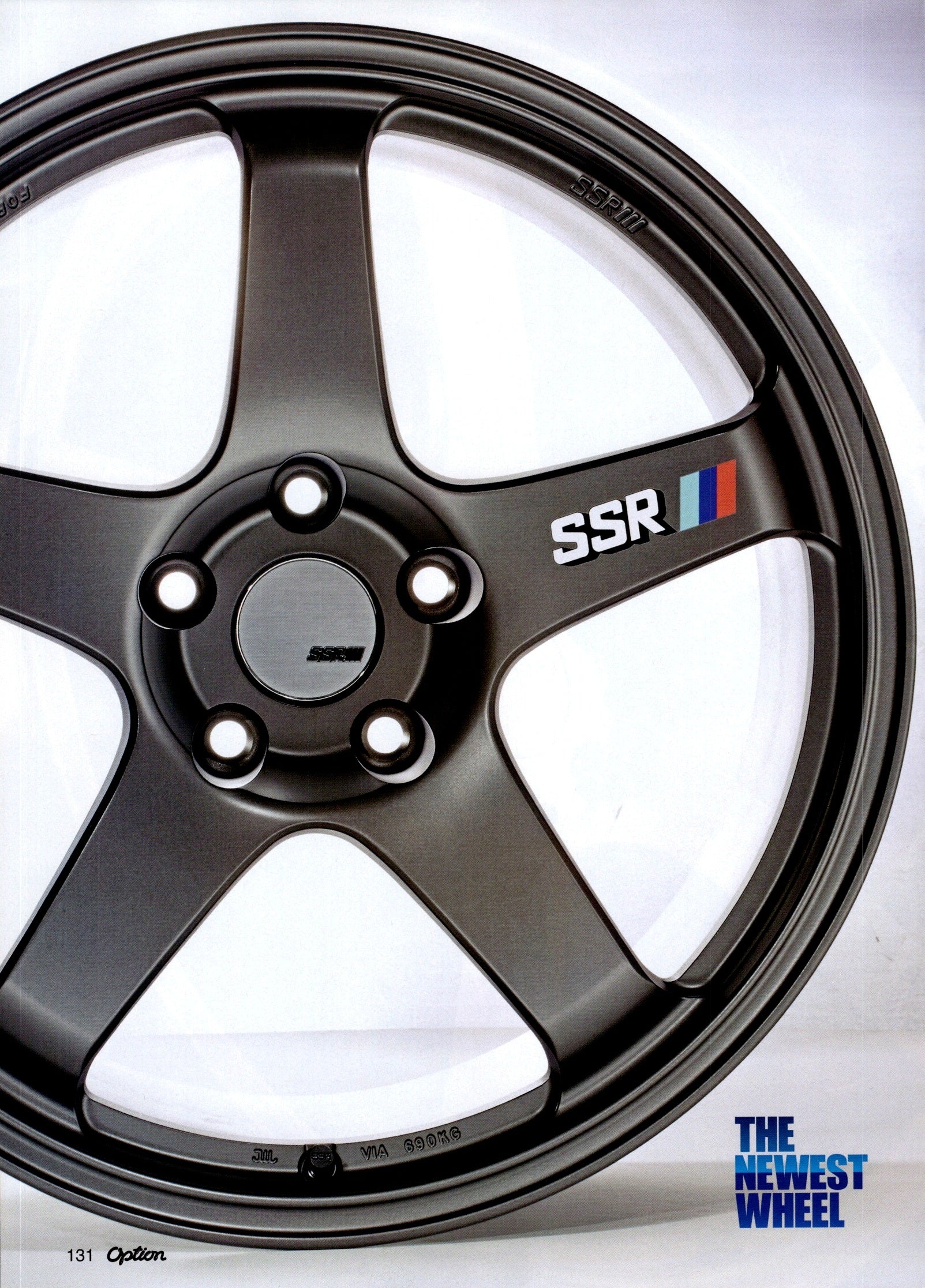 SSR wheels x collection From Japan (8X11)-SINGLE