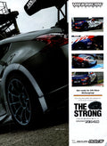 VOLK RACING wheels x collection From Japan (8X11)-SINGLE