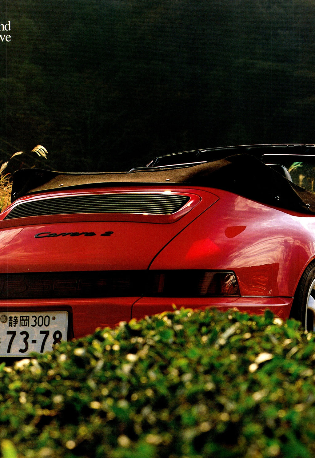 PORSCHE 911 collection from Japan (16x11)-SET