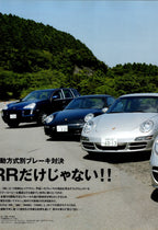 PORSCHE 911  X  collection from Japan (16x11)-SET