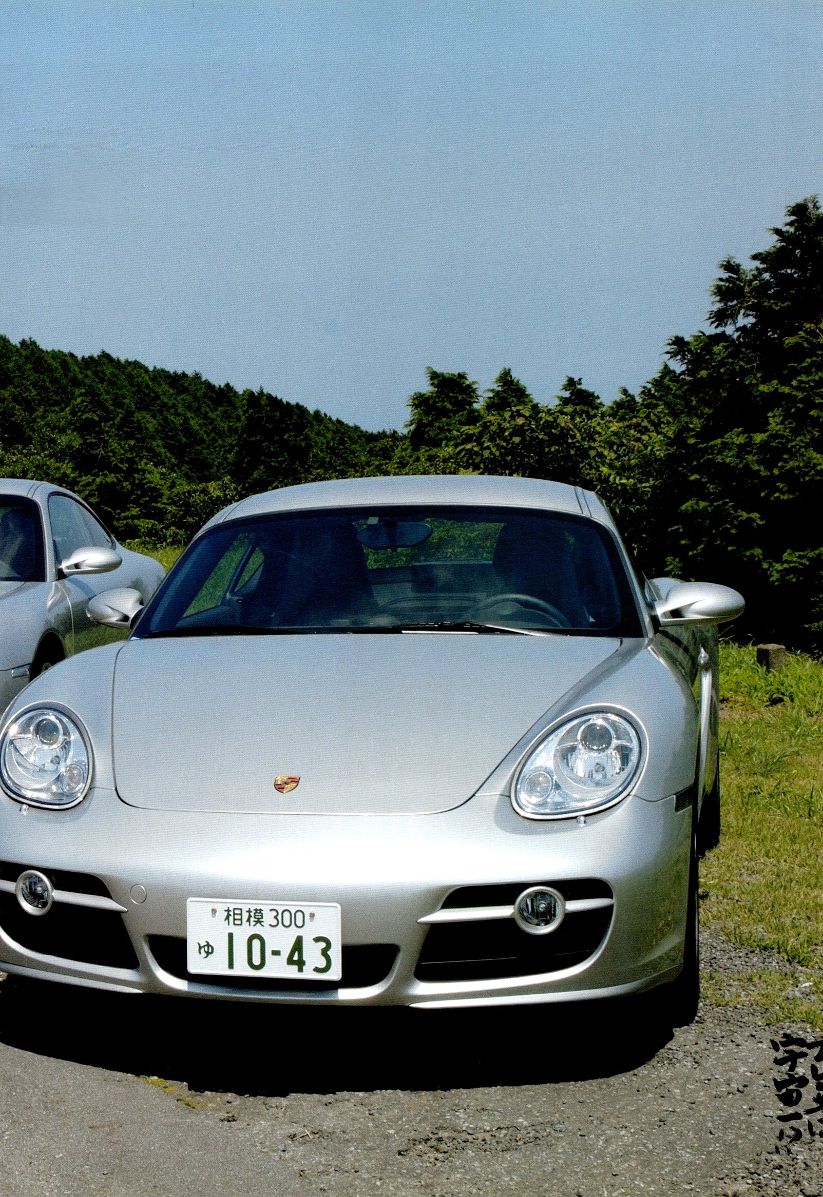PORSCHE 911  X  collection from Japan (16x11)-SET