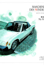 PORSCHE 911  X  collection from Japan (16x11)-SET