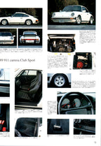 PORSCHE 911  X mix  collection from Japan (16x11)-SET